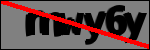 Text der identifiziert werden soll